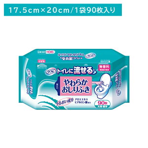 t炩ӂ 90 ӂ EGbgeBbV l Ԃ xr[ gCɗ ɗD  mAR[ qA_z t^t o₷ 
