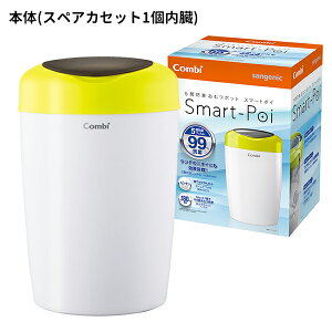 yX[p[SALE |CgUPIzX}[g|C [hzCg ނ|bg S~  W d\  5whL jIC΍ R qI ȒP Ԃp xr[p ybgV[g 
