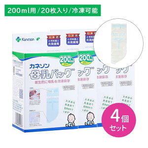y4ZbgzobO 200ml 20 Ⓚ  ۑ ȒP ֐ qI v SS ڈڐ ΂߃Jbg [V[t Jl\