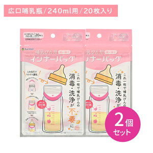 y2ZbgzMтpCi[obO 20 JAN4979869006118  sv ŕsv RpNg y ^ pڈ ȒP y {  o Oo y RpNg xr[pi