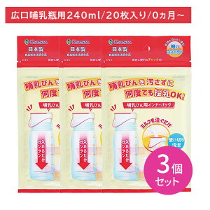 y}\ |CgUPIzy3ZbgzMтpCi[obO 20 JAN4979869005074  sv ŕsv RpNg y ^ pڈ ȒP y {  o
