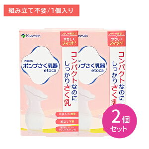 y2Zbgz|v etoca gݗĕsv RpNg g ȒP   {^t X[Y tBbg ڐt pi Jl\