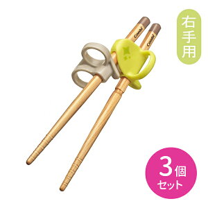 xr[p͂ ͂߂Ă͂ؔ Ep CG[ 3Zbg  K  T|[g { Ȃ  tBbg ȒP H@\ 2΍ qp LbYp oYj M