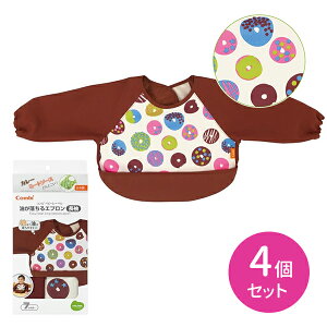 �x�r�[���[�x�� �X���b�O ����������G�v���� ���� �h�[�i�c BR 4�Z�b�g ���t�� �X�^�C ��Â��ݐH�� �H�ׂ��ڂ��L���b�`�|�P�b�g �l�I�m�b�N�X ������ �����₷�� ���� ���� �ȒP �ӂ���