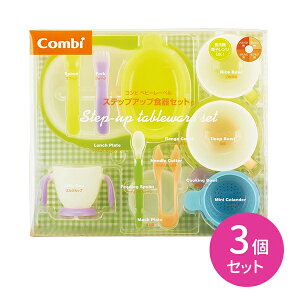 yubNtCf[ |CgUPIzxr[[x XebvAbvHZbg 3Zbg MZbg HZbg Â   T|[g H@\ dqW\ 