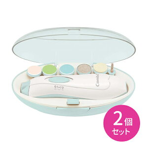 【お買い物マラソン ポイントUP!】B・Lネイルケアセット BL 2個セット つめきりセット つめやすりセット ケアグッズ ヘルスケア用品 電動 紙やすり ライト付き 回転切り替え機能 2段階スピ