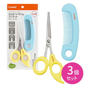 yubNtCf[ |CgUPIzxr[[x ςoT~&NVZbg pE_[CG[ 3Zbg wAJbg PApi [ی` S ɂ wAJbgAhoCX