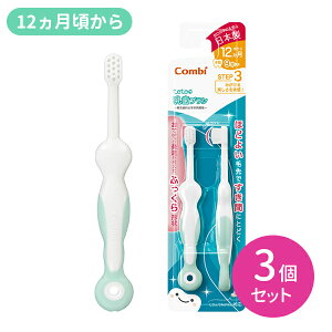 y}\ |CgUPIzeeI ͂߂Ď݂ uV STEP3 3Zbg Ԃ c uV  ߂ I[PA oPA \h ₷ 炩 ӂ