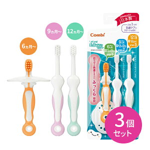 y}\ |CgUPIzeeI ͂߂Ď݂ uVZbg 3Zbg Ԃ c uV ߂ I[PA oPA \h ₷ 炩 ӂ