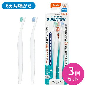 eeI ͂߂Ď݂ dグ݂p 3Zbg uV Ԃ c R`Jbg 炩 ₷ I[PA { xr[pi Rr combi