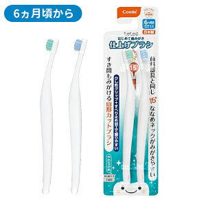 eeI ͂߂Ď݂ dグ݂p uV Ԃ c R`Jbg 炩 ₷ I[PA { xr[pi Rr combi