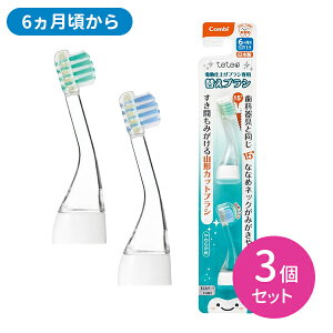 eeI ddグuVp ւuV 3Zbg uV duV Ԃ c  LEDCgt 炩 { I[PA ȂȂ߃lbN R`Jbg xr[pi R