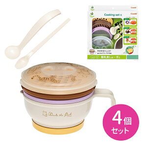 y4Zbgz܂̃v[ H` C H H 킢 Zbg v[g HΉ WΉ RpNg[ fBYj[fUC Hg[jO 