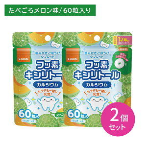 y2Zbgz݂قу^ubg 60  I[PA PA ݂ o tbf LVg[z JVE q LbY c