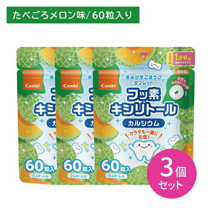 y3Zbgz݂قу^ubg 60  I[PA PA ݂ o tbf LVg[z JVE q LbY c