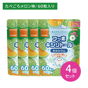 y4Zbgz݂قу^ubg 60  I[PA PA ݂ o tbf LVg[z JVE q LbY c