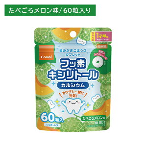 ݂قу^ubg 60  I[PA PA ݂ o tbf LVg[z JVE q LbY c