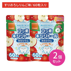 y2Zbgz ݂قу^ubg 60 񂲖 I[PA PA ݂ o tbf LVg[z JVE q LbY c