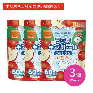 y3Zbgz ݂قу^ubg 60 񂲖 I[PA PA ݂ o tbf LVg[z JVE q LbY c