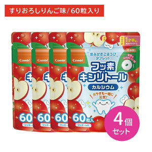 y4Zbgz ݂قу^ubg 60 񂲖 I[PA PA ݂ o tbf LVg[z JVE q LbY c