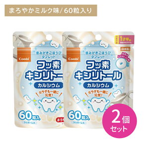 y2Zbgz ݂قу^ubg 60 ܂₩~N I[PA PA ݂ o tbf LVg[z JVE q LbY c