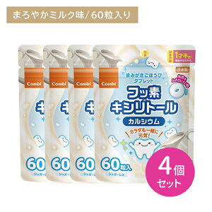 y4Zbgz ݂قу^ubg 60 ܂₩~N I[PA PA ݂ o tbf LVg[z JVE q LbY c