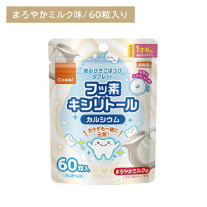 ݂قу^ubg 60 ܂₩~N I[PA PA ݂ o tbf LVg[z JVE q LbY c