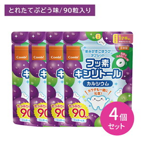 y4Zbgz ݂قу^ubg 90 Ԃǂ I[PA PA ݂ o tbf LVg[z JVE q LbY c Ղ e