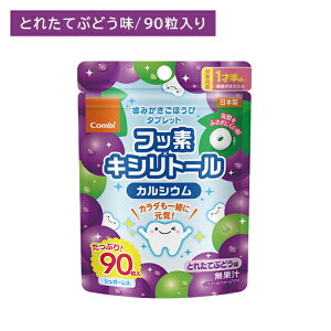 ݂قу^ubg 90 Ԃǂ I[PA PA ݂ o tbf LVg[z JVE q LbY c Ղ e