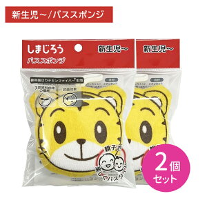 y2Zbgz܂낤pt X|W _炩 Rی VRR JeLt@Co[ xr[ V Ԃ LbY  C  oXObY