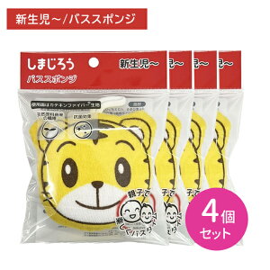 y4Zbgz܂낤pt X|W _炩 Rی VRR JeLt@Co[ xr[ V Ԃ LbY  C  oXObY