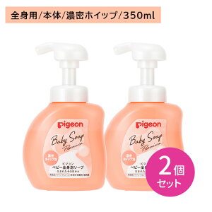 y2ZbgzSgA\[v ZzCbvA {g 350ml |v  ێ _炩 ₳ e q ւɂ CX Ԃ xr[ sW