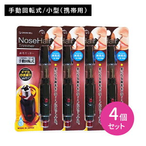 y}\ |CgUPIz@уJb^[ 4Zbg 蓮] { RpNg XeX| OK O[x