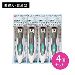 yX[p[SALE |CgUPIzLb`[߂ 4Zbg ߐ؂ lCPA Ȑn { O[x