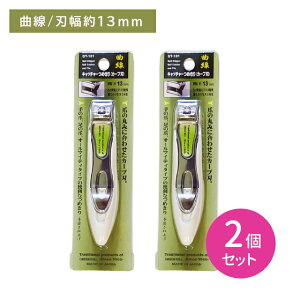 Lb`[߂ 2Zbg ߐ؂ { Ȑn O[x