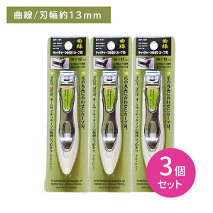 Lb`[߂ 3Zbg ߐ؂ { Ȑn O[x