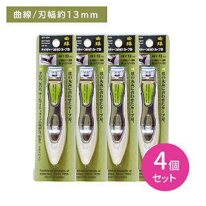 Lb`[߂ 4Zbg ߐ؂ { Ȑn O[x