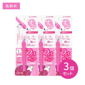 yX[p[SALE |CgUPIz΂ߖєEo[Obv 3Zbg я _я { O[x