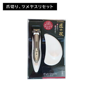 yX[p[SALE |CgUPIzLb`[cLXeXcXZbg ̋Z ߂ { XeX jbp[ lCPA d   ό` ₷ 