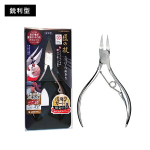 XeXjbp[߂(s^) ̋Z { cL jbp[ lCPA d   ό` p ₷ ₷ ؂₷ yɐ؂ tBbg ɂ