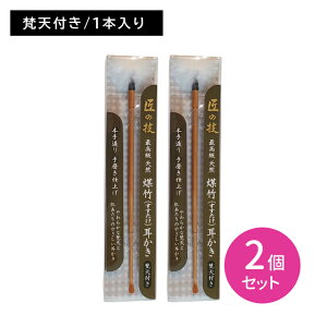 ō |(Vt) 2Zbg ̋Z | XX| ɍ  ݂݂ Ȗ_ ߂_ | C  Vt O[x