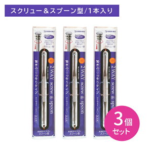 y}\ |CgUPIzc[EFCEVo[ 3Zbg  ݂݂ Ȗ_ ߂_ | C c[EFC^Cv XN[^ Xv[^ O[x