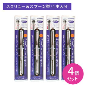 yX[p[SALE |CgUPIzc[EFCEVo[ 4Zbg  ݂݂ Ȗ_ ߂_ | C c[EFC^Cv XN[^ Xv[^ O[x