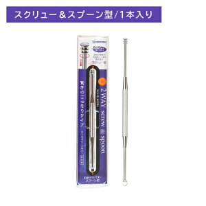 c[EFCEVo[  ݂݂ Ȗ_ ߂_ | C c[EFC^Cv XN[^ Xv[^ O[x