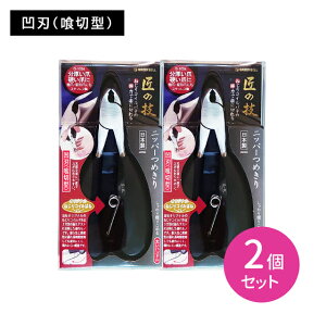 XeXjbp[߂(،^) 2Zbg ̋Z { cL lCPA d  ₷ ₷ ؂₷ yɐ؂ ϋv ϖՐ Dꂽ؂ꖡ 悭