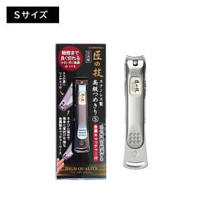 XeX߂S Lb`[t ̋Z cL lCPA {  ₷ ₷ ؂₷ yɐ؂ ϋv ϖՐ Dꂽ؂ꖡ ؂ꖡ 芴 