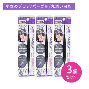 y}\ |CgUPIz点񎮃S̎i߃uVjp[v 3Zbg { S GXg}[  ݂݂ | C Ȗ_ ߂_  􂢉\ 