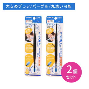 yX[p[SALE |CgUPIz点񎮃S̎i傫߃uVj2Zbg { S GXg}[  ݂݂ | C Ȗ_ ߂_  􂢉\ 傫 O[