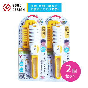 y2ZbgzBA-112 NVt_CwAJb^[ Jbg ͂ ̖ 5iK  {[ ؂肷Ȃ ʐn XLn Ў ȒP   S S c Ԃ xr[pi O