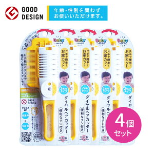 y4ZbgzBA-112 NVt_CwAJb^[ Jbg ͂ ̖ 5iK  {[ ؂肷Ȃ ʐn XLn Ў ȒP   S S c Ԃ xr[pi O